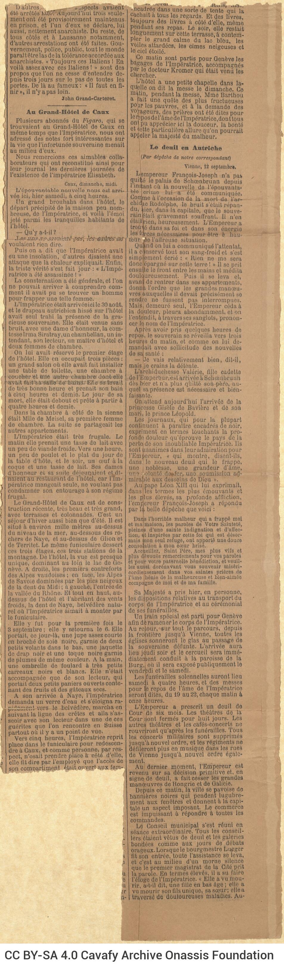 18,5 x 12 εκ. 2 σ. χ.α. + 358 σ. + 2 σ. χ.α. + 8 σ. + 1 ένθετο, στη ράχη η τιμή του βιβλί